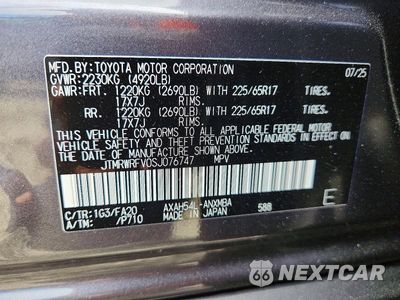 Zdjęcie 14 z 14 samochodu: 2025 TOYOTA RAV4 HYBRID XLE VIN:JTMRWRFV0SJ076747 - miniatura