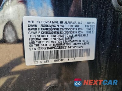 Zdjęcie 13 z 13 samochodu: 2016 ACURA MDX ADVANCE VIN:5FRYD4H93GB032114 - miniatura