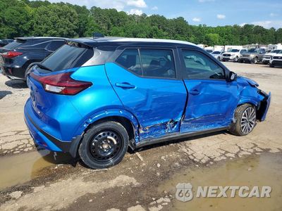Trzecie zdjęcie samochodu z tyłu: 2024 NISSAN KICKS SV VIN:3N1CP5CV3RL551149 - miniatura