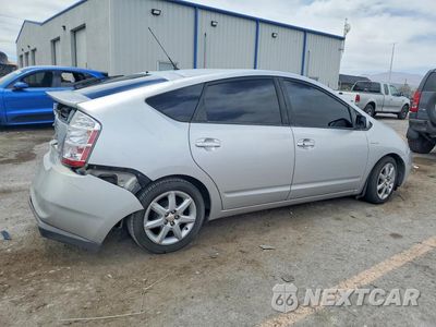 Trzecie zdjęcie samochodu z tyłu: 2007 TOYOTA PRIUS TOURING VIN:JTDKB20U977626455 - miniatura