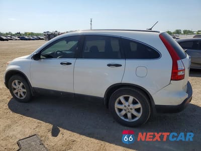 Drugie zdjęcie samochodu z przodu: 2009 HONDA CR-V EX VIN:5J6RE48549L809782 - miniatura