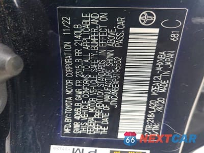 Zdjęcie 12 z 12 samochodu: 2023 TOYOTA COROLLA XSE VIN:JTNC4MBEXP3196552 - miniatura