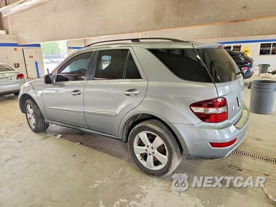 Drugie zdjęcie samochodu z przodu: 2010 MERCEDES-BENZ ML 350 4MATIC VIN:4JGBB8GB2AA548274 - miniatura