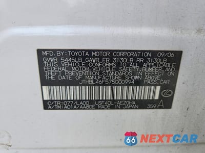 Zdjęcie 12 z 12 samochodu: 2007 LEXUS LS 460 VIN:JTHBL46F575000994 - miniatura