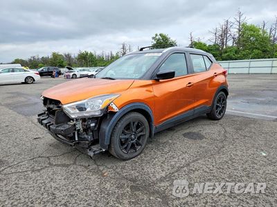 2020 NISSAN KICKS SV 3N1CP5CV3LL565155 - główne zdjęcie licytacji z USA - miniatura