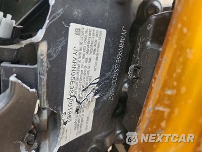 Zdjęcie 8 z 8 samochodu: 2025 YAMAHA MT09 SP VIN:JYARN95E3SA001962 - miniatura