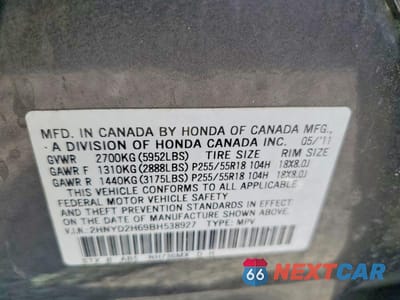 Zdjęcie 13 z 13 samochodu: 2011 ACURA MDX TECHNOLOGY VIN:2HNYD2H69BH538927 - miniatura