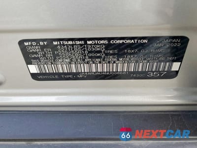 Zdjęcie 13 z 13 samochodu: 2022 MITSUBISHI OUTLANDER SPORT ES VIN:JA4ARUAU4NU008681 - miniatura