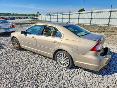 Drugie zdjęcie samochodu z przodu: 2008 MERCURY MILAN PREMIER VIN:3MEHM08138R624180 - miniatura