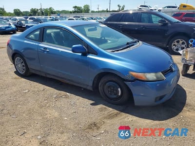 Czwarte zdjęcie samochodu z boku: 2008 HONDA CIVIC LX VIN:2HGFG12688H551945 - miniatura