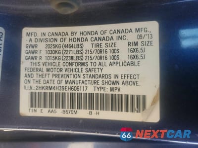 Zdjęcie 14 z 14 samochodu: 2014 HONDA CR-V LX VIN:2HKRM4H39EH606117 - miniatura