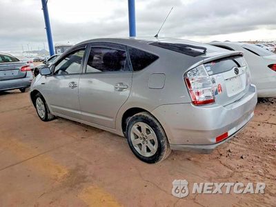 Drugie zdjęcie samochodu z przodu: 2008 TOYOTA PRIUS BASE VIN:JTDKB20U083377746 - miniatura