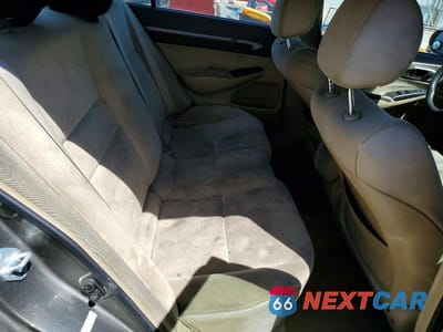 Zdjęcie 10 z 12 samochodu: 2006 HONDA CIVIC HYBRID VIN:JHMFA362X6S009625 - miniatura