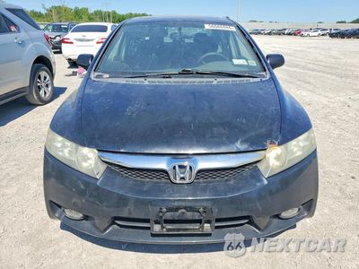 Piąte zdjęcie samochodu w środku: 2009 HONDA CIVIC EX VIN:2HGFA16819H351245 - miniatura