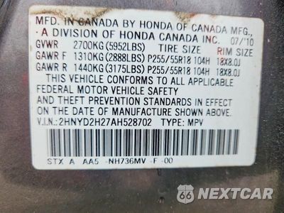 Zdjęcie 13 z 13 samochodu: 2010 ACURA MDX VIN:2HNYD2H27AH528702 - miniatura