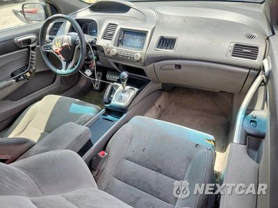 Zdjęcie 8 z 12 samochodu: 2007 HONDA CIVIC EX VIN:2HGFG12847H501737 - miniatura