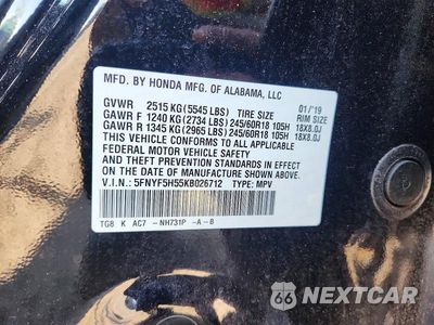Zdjęcie 13 z 13 samochodu: 2019 HONDA PILOT EXL VIN:5FNYF5H55KB026712 - miniatura