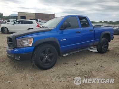 2008 DODGE RAM 1500 ST 1D7HA18N28J203389 - główne zdjęcie licytacji z USA - miniatura