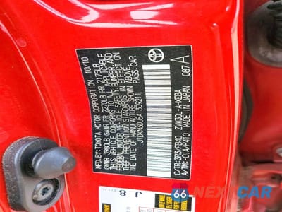 Zdjęcie 12 z 12 samochodu: 2010 TOYOTA PRIUS VIN:JTDKN3DU5A1309211 - miniatura