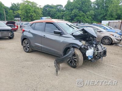 Czwarte zdjęcie samochodu z boku: 2020 NISSAN KICKS SV VIN:3N1CP5CV4LL566203 - miniatura