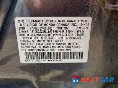 Zdjęcie 13 z 13 samochodu: 2010 ACURA MDX VIN:2HNYD2H29AH517829 - miniatura