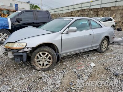 2002 HONDA ACCORD EX 1HGCG22562A012617 - główne zdjęcie licytacji z USA - miniatura