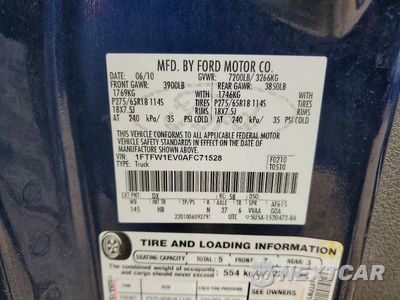 Zdjęcie 12 z 12 samochodu: 2010 FORD F150 SUPERCREW VIN:1FTFW1EV0AFC71528 - miniatura