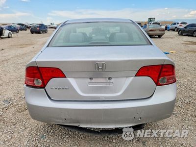 Zdjęcie 6 z 12 samochodu: 2008 HONDA CIVIC EX VIN:2HGFA16888H355050 - miniatura
