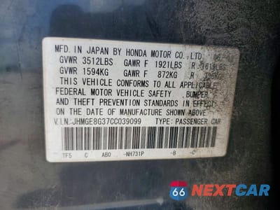 Zdjęcie 14 z 14 samochodu: 2012 HONDA FIT VIN:JHMGE8G37CC039099 - miniatura