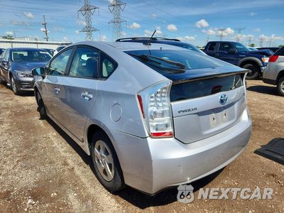 Drugie zdjęcie samochodu z przodu: 2011 TOYOTA PRIUS TWO VIN:JTDKN3DU5B0275780 - miniatura