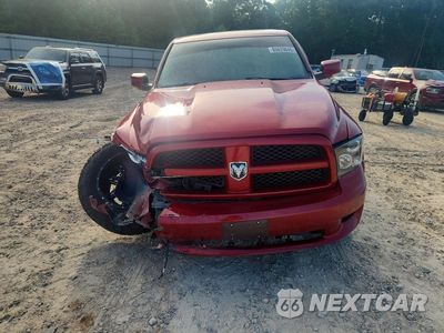 Piąte zdjęcie samochodu w środku: 2009 DODGE RAM 1500 VIN:1D3HV18T59S716345 - miniatura