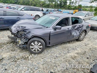 2009 HONDA ACCORD LX JHMCP26369C007549 - główne zdjęcie licytacji z USA - miniatura
