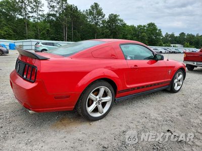 Trzecie zdjęcie samochodu z tyłu: 2005 FORD MUSTANG VIN:1ZVFT80N455122850 - miniatura