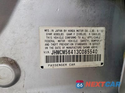 Zdjęcie 12 z 12 samochodu: 2003 HONDA ACCORD LX VIN:JHMCM56413C085540 - miniatura