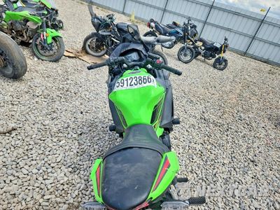 Zdjęcie 6 z 9 samochodu: 2024 KAWASAKI EX650 P VIN:ML5EXEP18RDAC9628 - miniatura