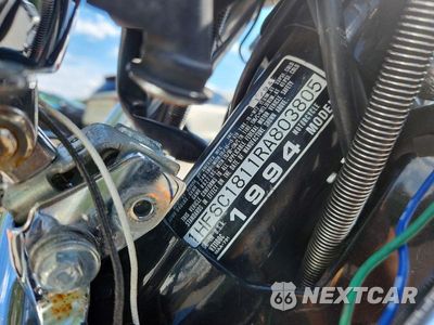 Zdjęcie 9 z 9 samochodu: 1994 HONDA VT1100 C VIN:1HFSC1811RA803805 - miniatura