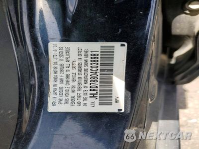 Zdjęcie 12 z 12 samochodu: 2004 HONDA CR-V EX VIN:JHLRD78804C038981 - miniatura