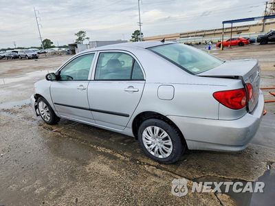 Drugie zdjęcie samochodu z przodu: 2007 TOYOTA COROLLA CE VIN:1NXBR32E47Z908331 - miniatura