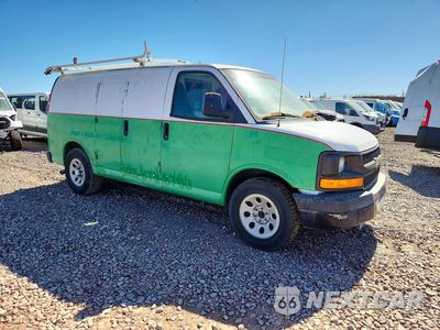 Czwarte zdjęcie samochodu z boku: 2014 CHEVROLET EXPRESS G1500 DELIVERY VAN VIN:1GCSGAF44E1200689 - miniatura