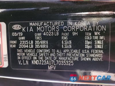 Zdjęcie 12 z 12 samochodu: 2020 KIA SOUL S VIN:KNDJ23AU7L7035325 - miniatura