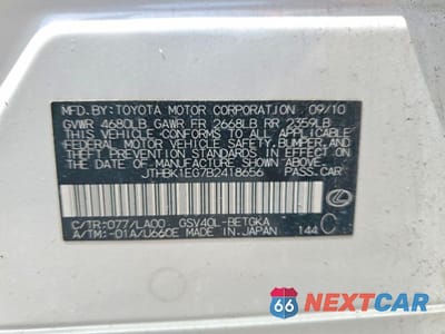 Zdjęcie 13 z 13 samochodu: 2011 LEXUS ES 350 VIN:JTHBK1EG7B2418656 - miniatura