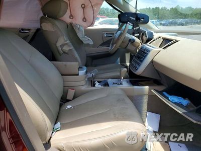 Zdjęcie 7 z 12 samochodu: 2007 NISSAN MURANO S VIN:JN8AZ08T97W514711 - miniatura