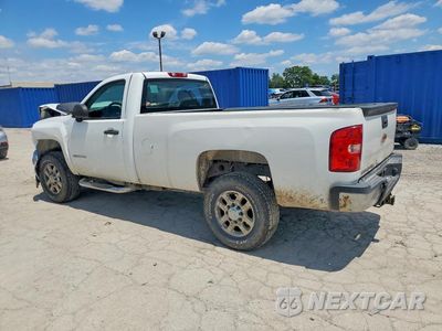 Drugie zdjęcie samochodu z przodu: 2013 CHEVROLET SILVERADO K2500 HEAVY DUTY VIN:1GC0KVCGXDZ230243 - miniatura