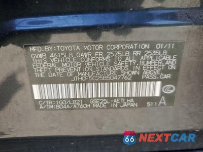 Zdjęcie 12 z 12 samochodu: 2011 LEXUS IS 250 VIN:JTHCF5C25B5047762 - miniatura