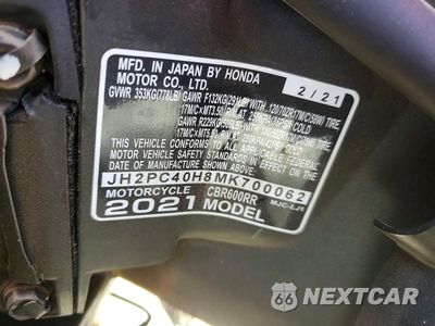 Zdjęcie 9 z 9 samochodu: 2021 HONDA CBR600 RR VIN:JH2PC40H8MK700062 - miniatura