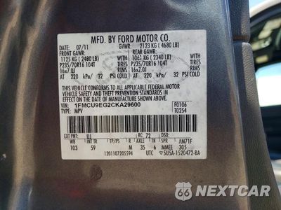 Zdjęcie 13 z 13 samochodu: 2012 FORD ESCAPE LIMITED VIN:1FMCU9EG2CKA29600 - miniatura