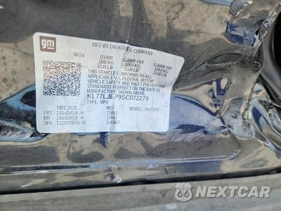 Zdjęcie 12 z 12 samochodu: 2025 CHEVROLET TRAX 2RS VIN:KL77LJEP9SC072279 - miniatura