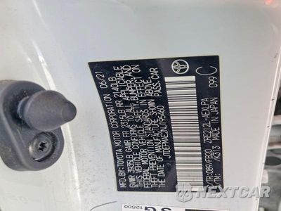 Zdjęcie 12 z 12 samochodu: 2022 TOYOTA COROLLA LE VIN:JTDEPMAE2NJ195460 - miniatura