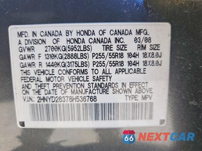 Zdjęcie 14 z 14 samochodu: 2008 ACURA MDX TECHNOLOGY VIN:2HNYD28378H536768 - miniatura