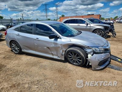 Zdjęcie 7 z 24 samochodu: 2017 HONDA CIVIC LX VIN:19XFC2F5XHE058636 - miniatura